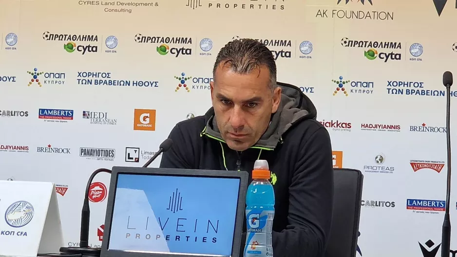Σωφρόνης: "Όταν δεν σκοράρεις θα τιμωρηθείς, δεν έχουμε το 'εύκολο' γκολ"