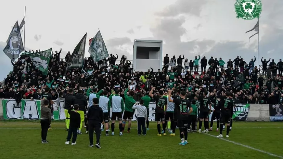 "Παρά το ακατάλληλο ώρας και μέρας ο πράσινος Λαός εκεί"