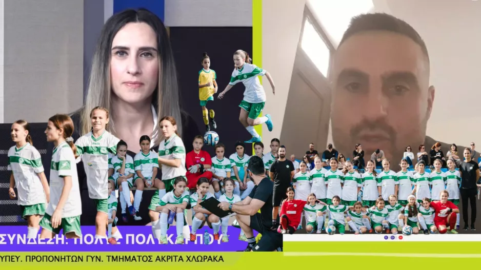 "Θέλω να ευχαριστήσω το ΑΠΟΕΛ στο κλιμάκιο της Πάφου, από εκεί ξεκίνησαν όλα"