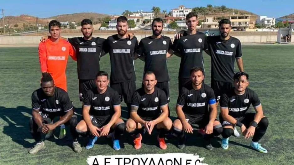 "Όλοι μαζί... για τη νίκη!"