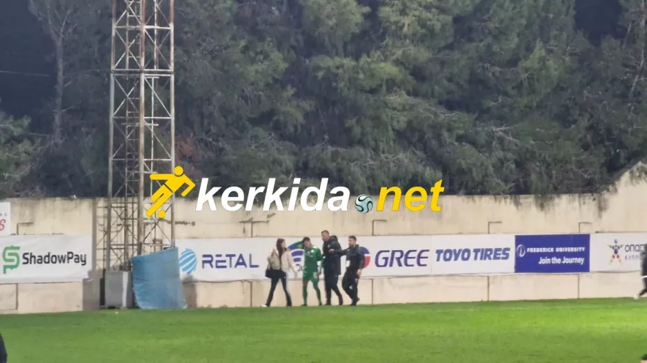Τρόμαξαν με Παστελλή (φώτος)