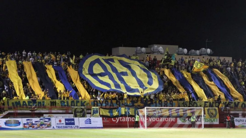 Αντίδραση για Φωτίου (Ανακοίνωση)