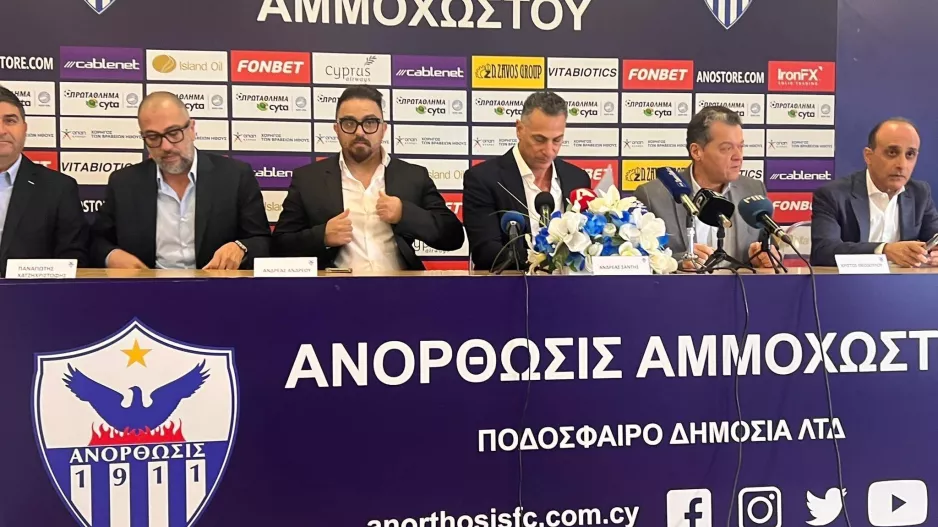 Το Kerkida στη διάσκεψη τύπου του νέου Δ.Σ της Ανόρθωσης (φώτος)