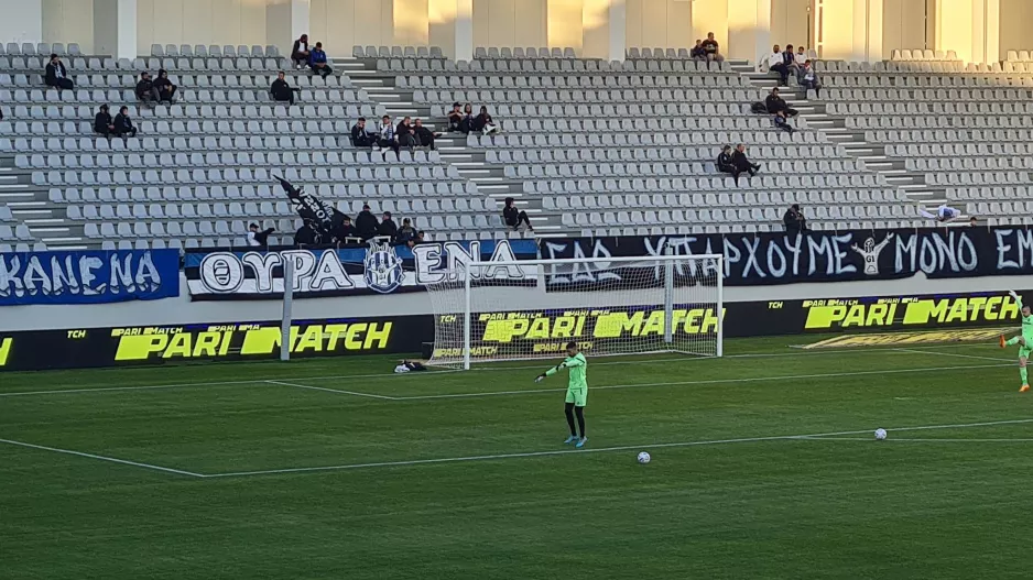 Η εντεκάδα του Απόλλωνα