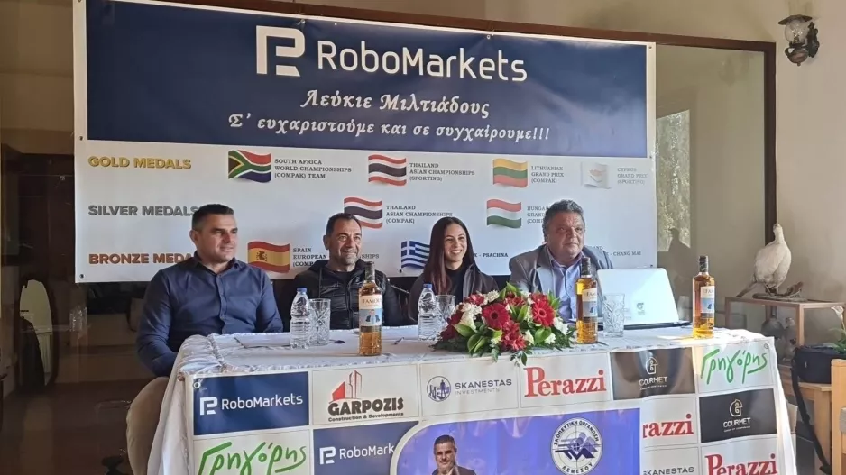 Διάσκεψη RoboMarkets για την Σκοποβολή/Τιμήθηκε ο Λεύκιος Μιλτιάδους (Φώτος)