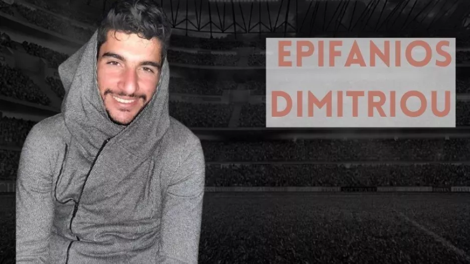 Ανακοίνωσε Δημητρίου!