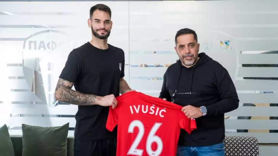 Να... να το Νο26!!!
