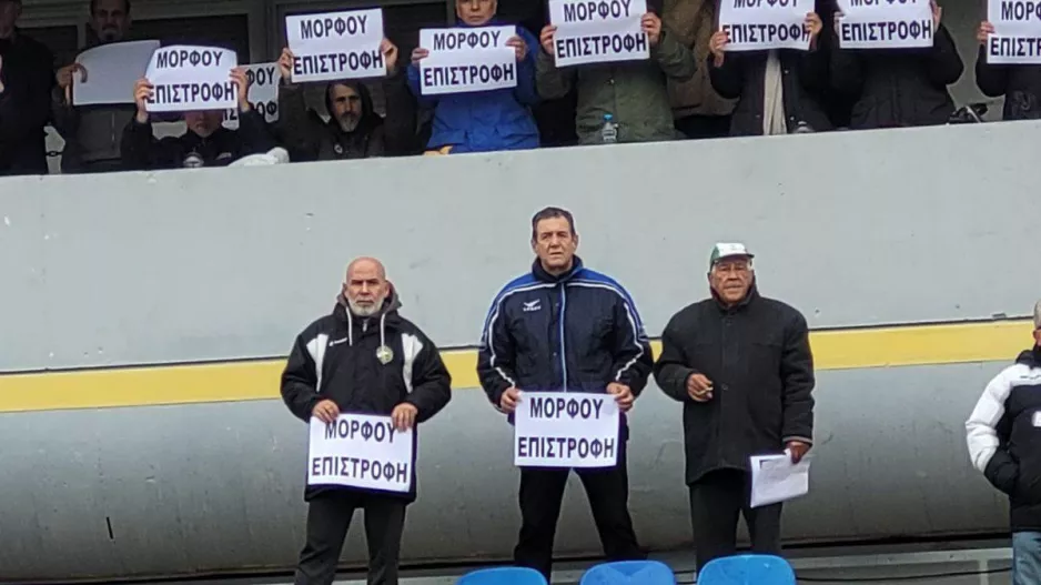 "Αν δεν ξέρεις την ιστορία σου, δεν ξέρεις τίποτα"