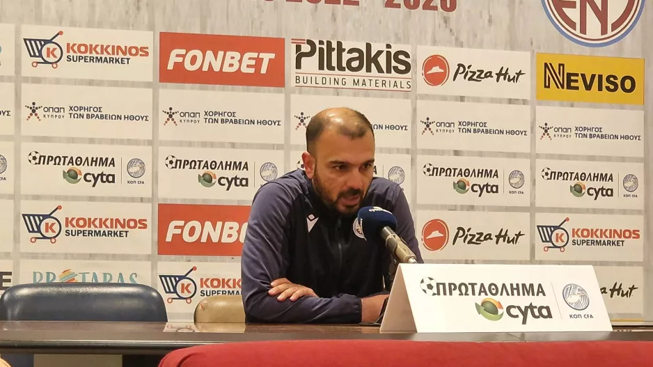 “Κοίταξαν στα μάτια τα τεράστια ονόματα του Άρη-Η διαφορά δεν φάνηκε σε καμία στιγμή”