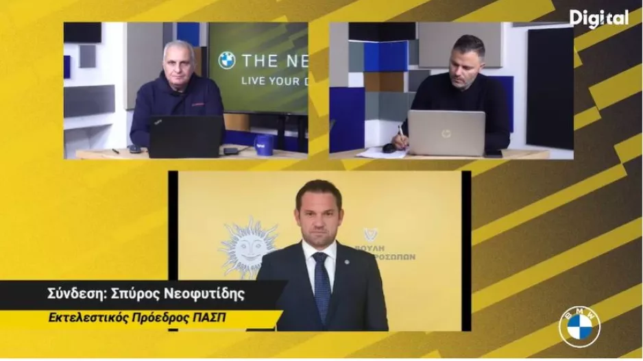 "Από την Τετάρτη θα αρχίσουμε καταγγελίες σε όσους δεν εφαρμόζουν τον κατώτατο μισθό"