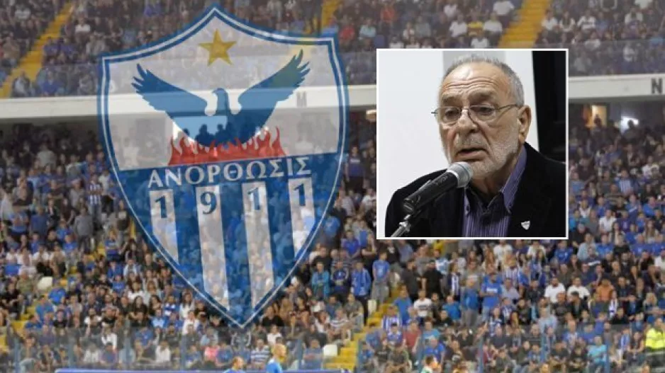 Κίκης για τον κόσμο της Ανόρθωσης: "Είναι μοναδικός, ένα πράγμα όμως δεν ξέρει..."