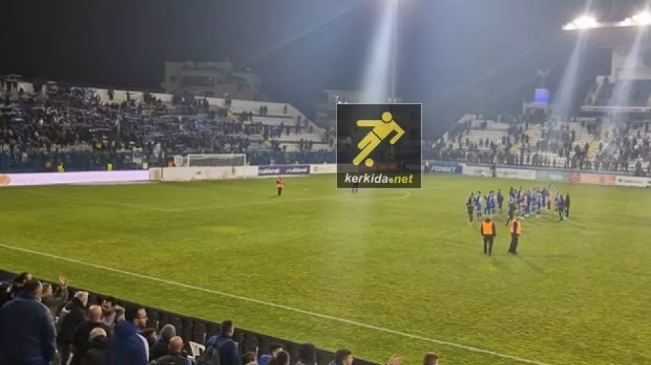 ΑΝΟ/Βίντεο kerkida - Όταν η βραδιά κλείνει με αυτό τον τρόπο...