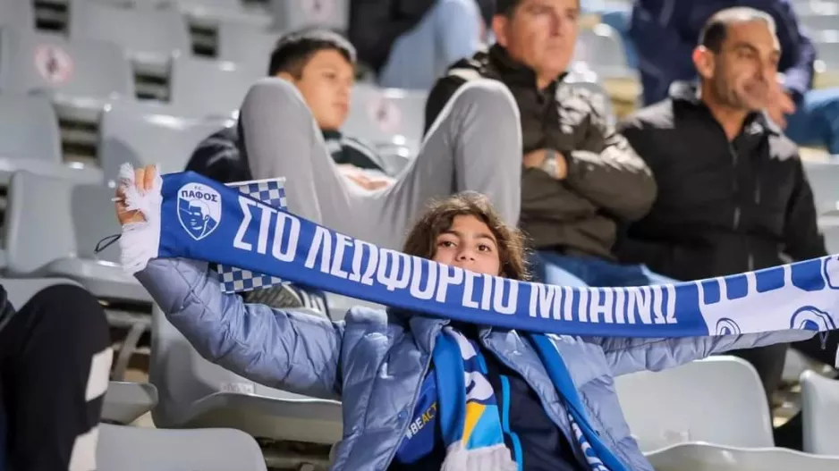"Η Πάφος είναι Γαλανόλευκη"