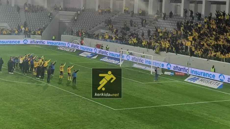 (Βίντεος kerkida) Το τέλος βρήκε κόσμο-παίκτες μαζί και... ισόβια!