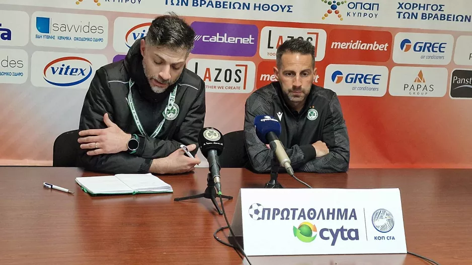 "Πρέπει να αντιδράσουμε στο επόμενο ματς" (Τι είπε για Κασάμα και Καρίμ)