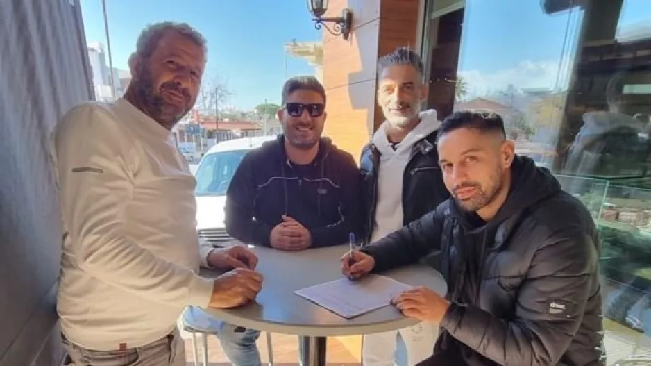 Επίπεδο/Καϊάφας