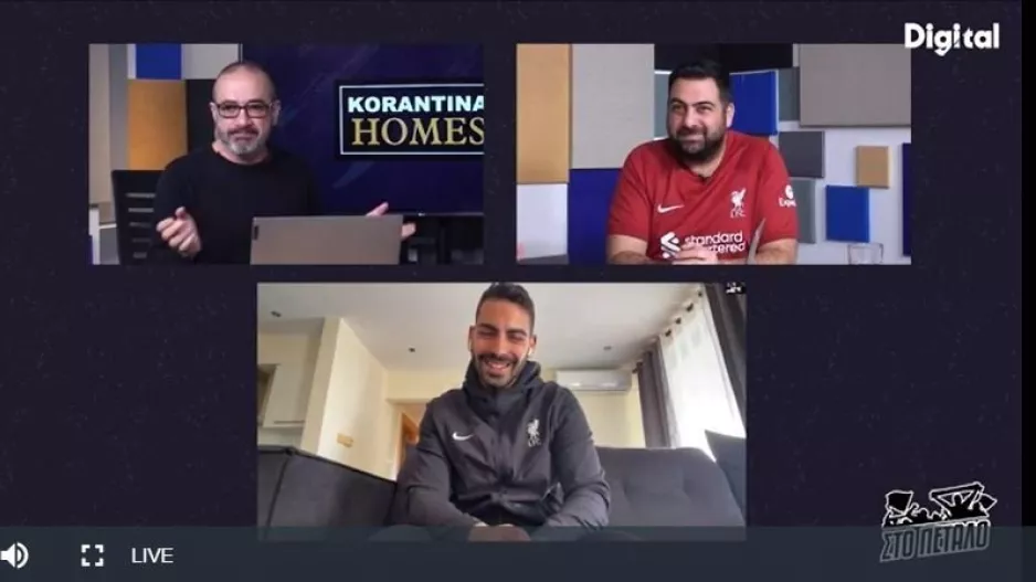 ΑΠΟΛΑΥΣΤΙΚΗ εκπομπή!