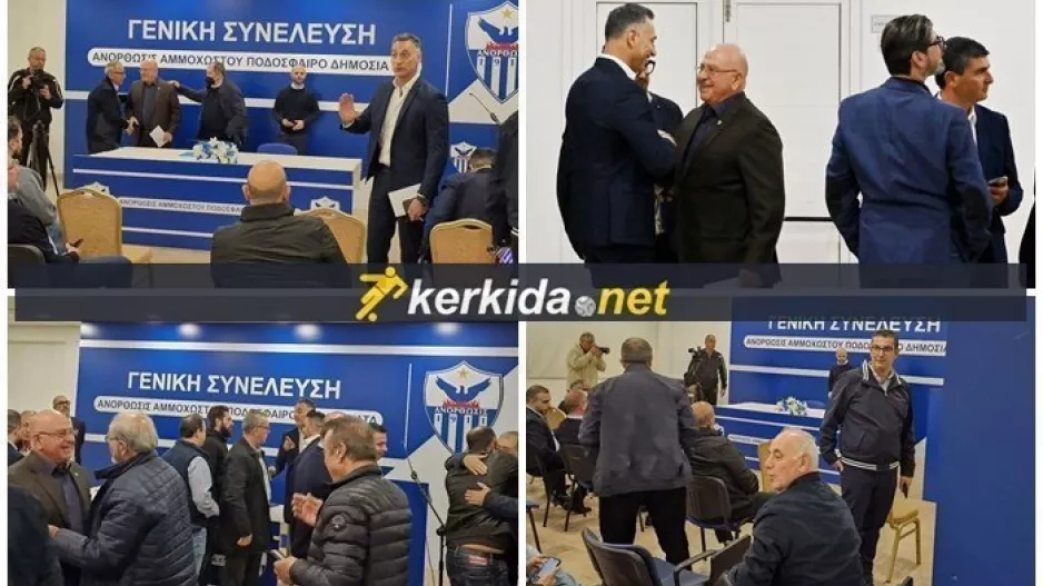 (ΦΩΤΟΣ) Η ικανοποίηση και τα... χαμόγελα 