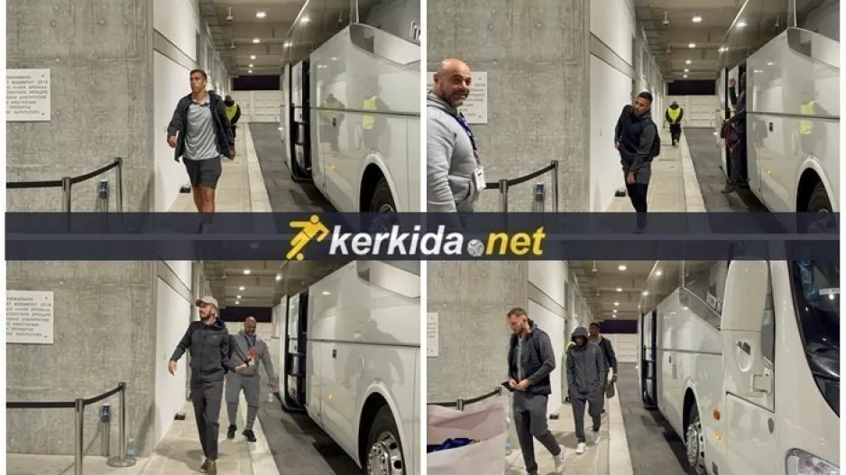 Η άφιξη της Πάφος FC (φώτος)