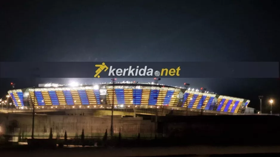 Γαλοζοκίτρινη... Τετάρτη!