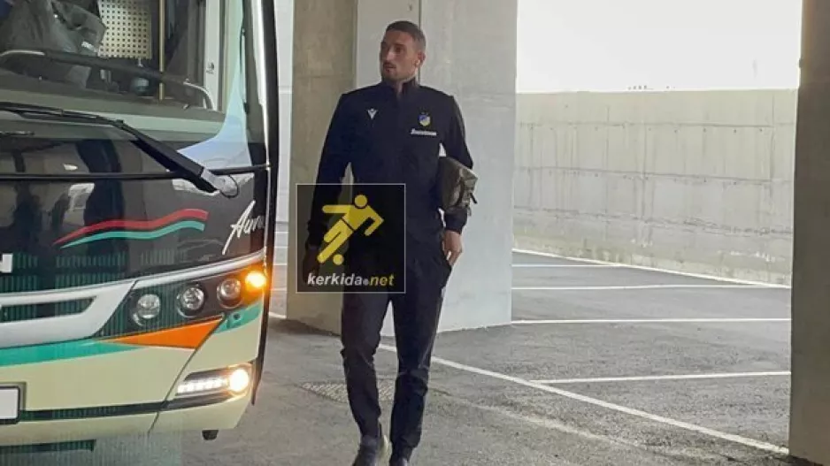 Μακέντα/πρώτη φορά