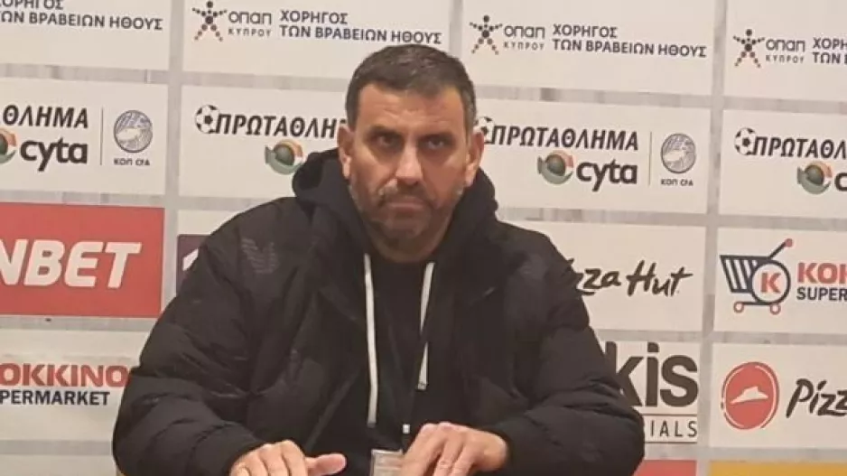 ΔΕΝ θα τελειώσει;