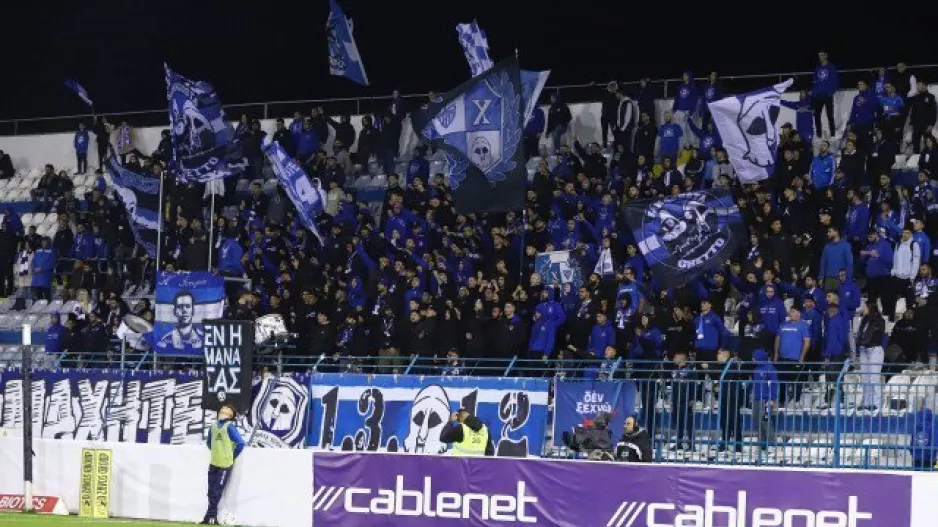 Επιστροφή/Ανόρθωση