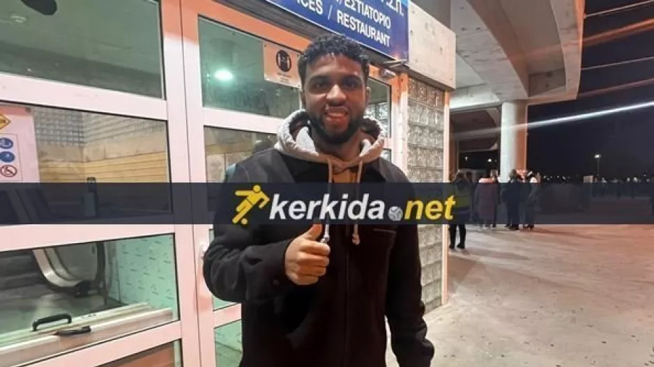 Ο... ΝΕΟΣ της Ομόνοιας