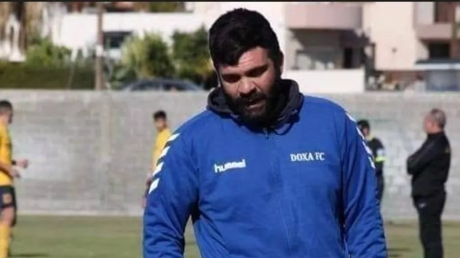 Από τη Δόξα στη ΜΕΑΠ