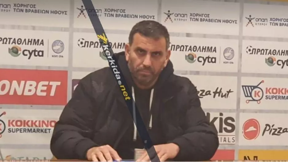 (ΒΙΝΤΕΟ) Στη διάσκεψη ο πρόεδρος της ΕΝΠ! - ''Το φως θα νικήσει το σκοτάδι''