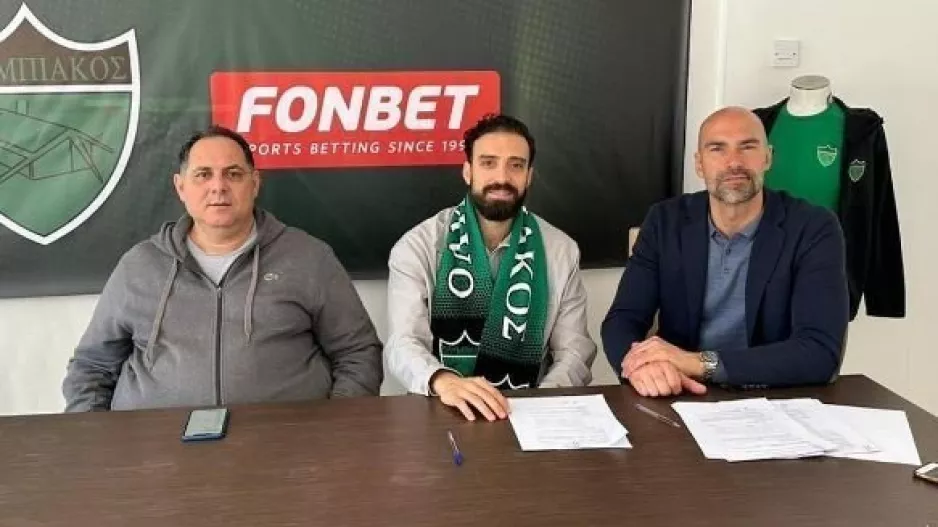 Υψηλές προσδοκίες...