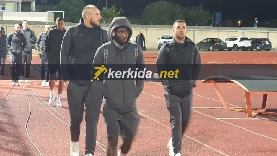 Είδηση... για Πάφο FC