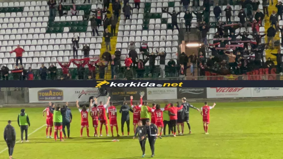 (ΒΙΝΤΕΟ Kerkida) Έγιναν... ένα με τους παίκτες και τραγούδησαν μαζί!
