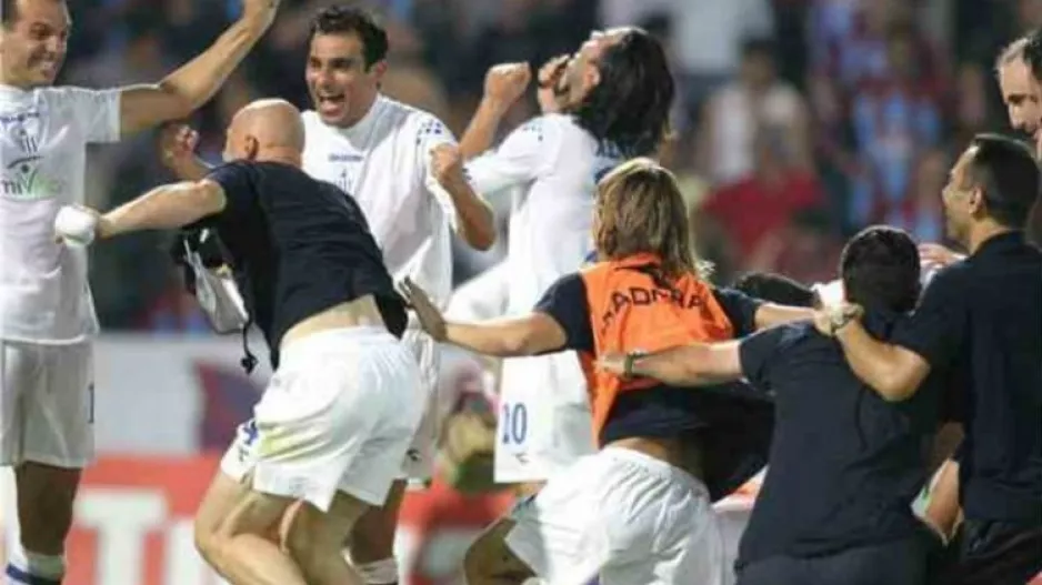 Το αξέχαστο/Τραπεζούντα