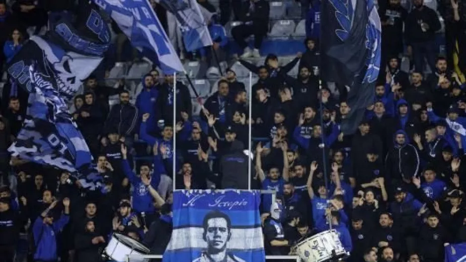 ΑΝΟ/Εισιτήρια για το "Κατωκοπιά Επιστροφή -Γλαύκος Κληρίδης"