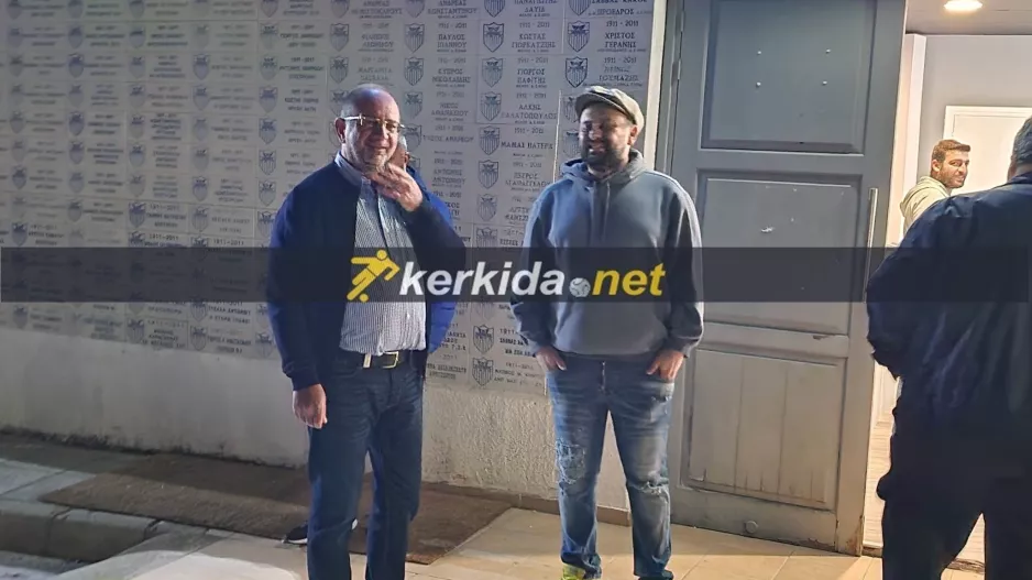 Πρώην πρόεδρος με πρώην αναπληρωτή... 