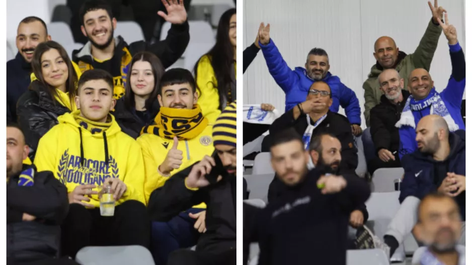 (Φωτορεπορτάζ) Ο κόσμος στο ΑΕΛ - Απόλλων