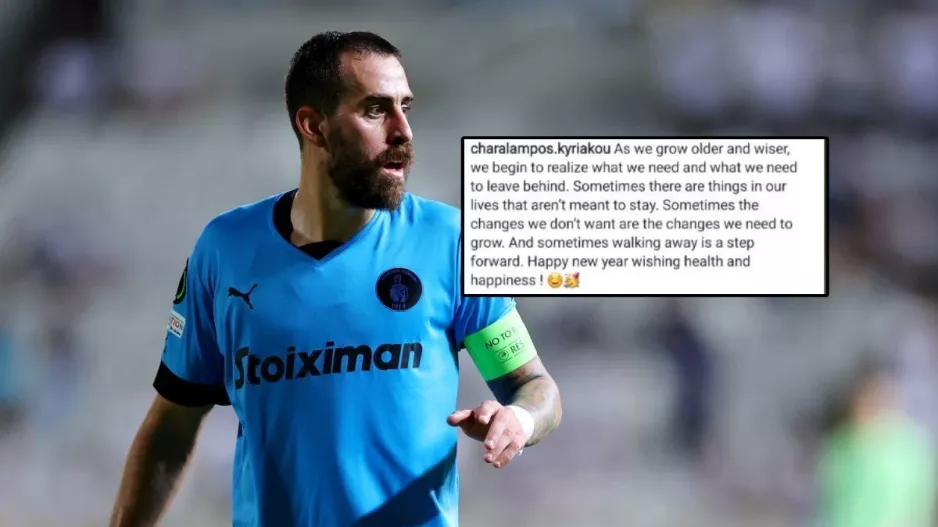 "Κάποτε το να κάνεις πίσω είναι ένα βήμα μπροστά" 