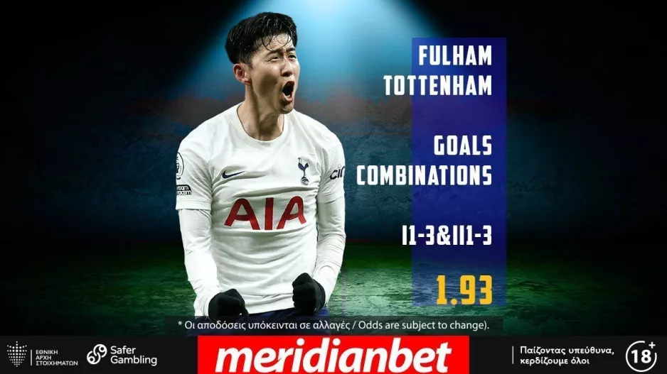 Φούλαμ – Τότεναμ με Bet Builder στο online betting της Meridianbet!