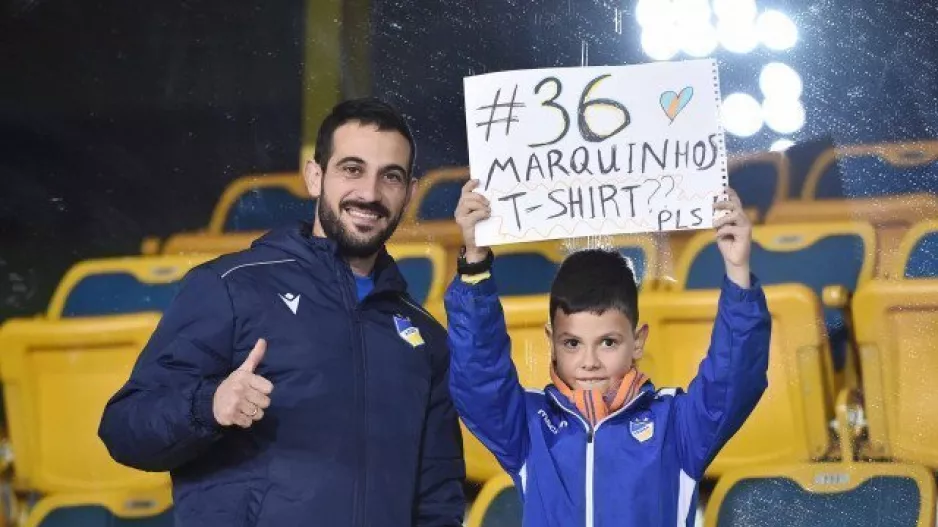 Ζήτησε... Μαρκίνιος!