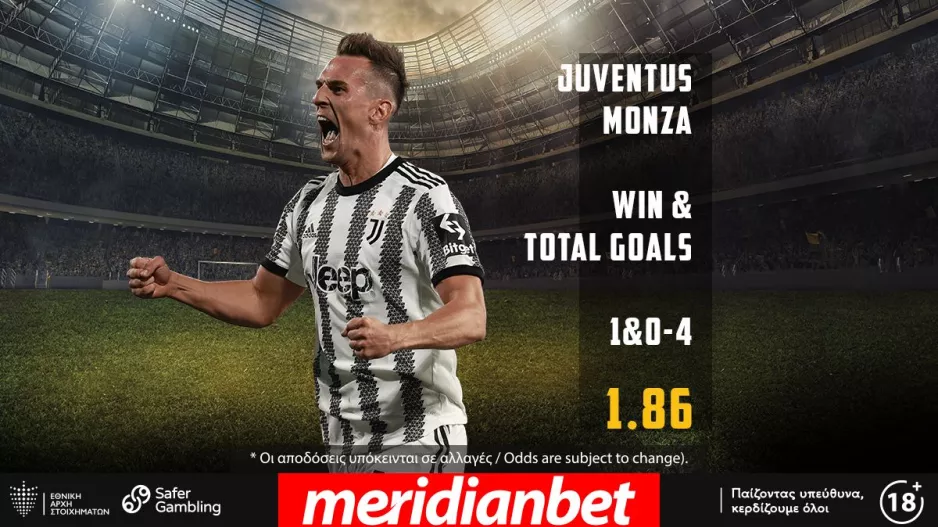 Γιουβέντους – Μόντζα με Cashout στο online betting της Meridianbet!
