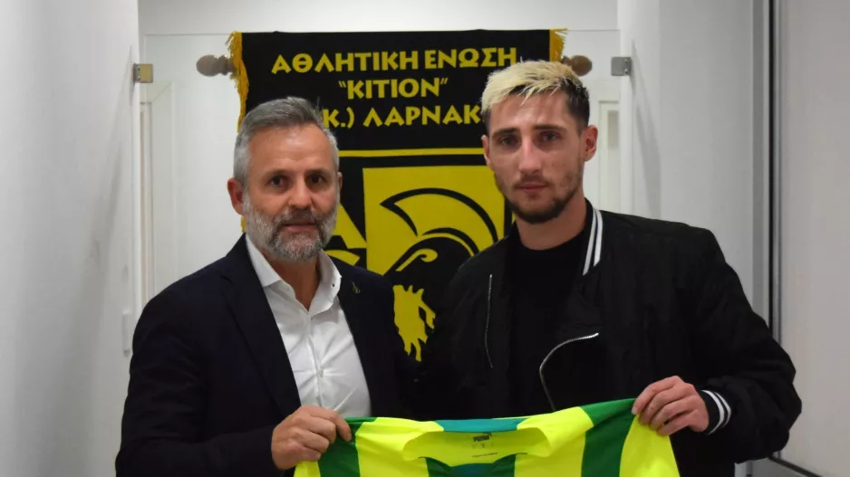 Ενημέρωσε και η ΑΕΚ για Γιάκολις