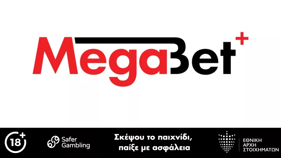 Ματσάρες Νάπολι-Ρόμα και ΑΕΚ-Άρης στην Megabet Plus, πόνταρε με σούπερ αποδόσεις και επιλογή Cash Out 