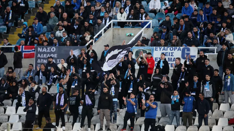 Περισσότεροι...