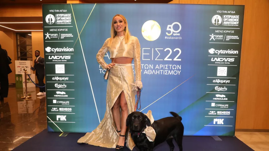 Με το σκυλάκι της η Καρολίνα!
