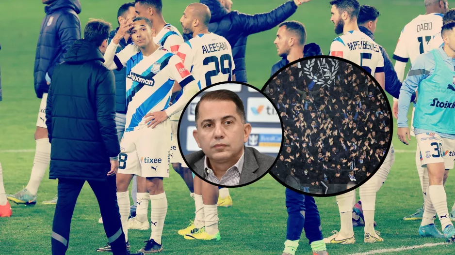 Απόλλων/Δύο πράγματα μετά τον αποκλεισμό και ο... χειρότερος εχθρός 