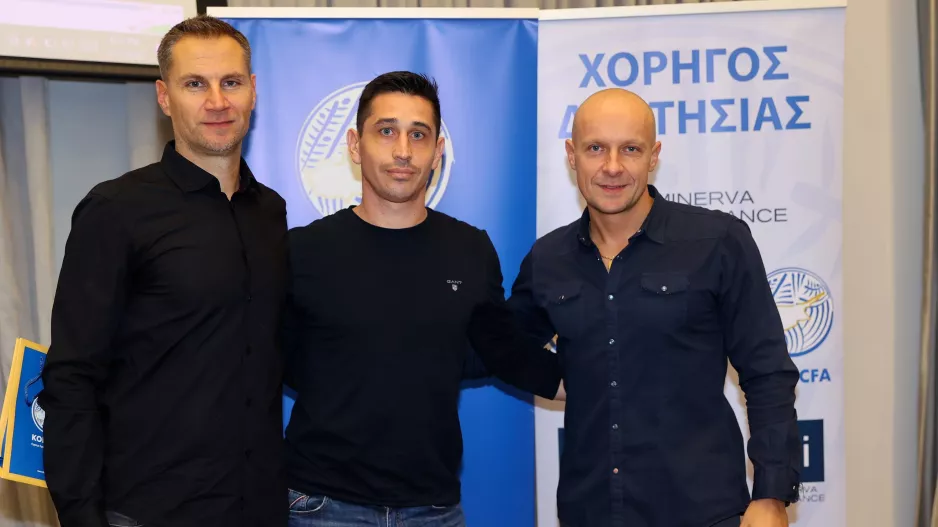 Ύψος/Ρεφ