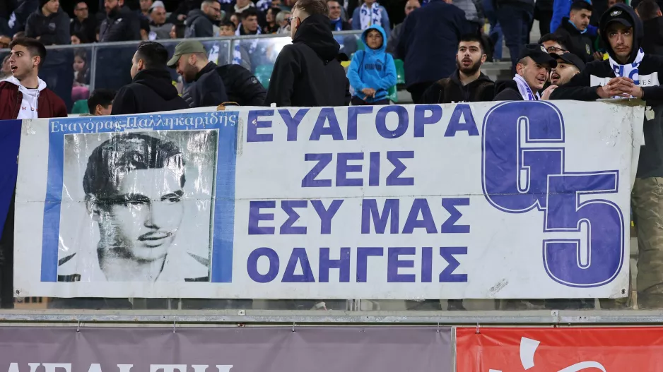 "Ευαγόρα ζεις εσύ μας οδηγείς" οι Παφίτες στην Αρένα