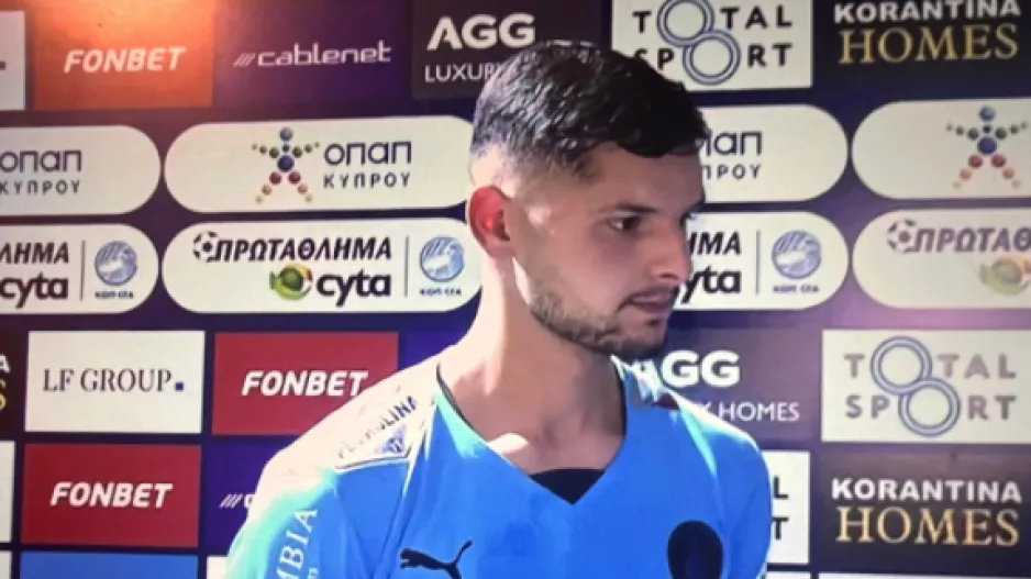 Χαμάς: "Αν κάποια ομάδα έπρεπε να κερδίσει ήταν ο Απόλλωνας”