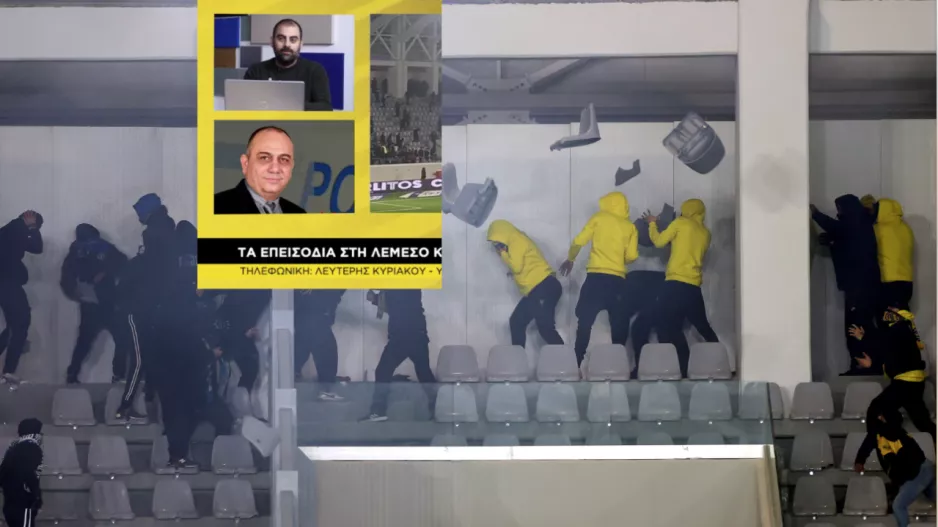 Υπ. ΤΑΕ Λεμεσού "Στην Κερκίδα": “Θα εξαντλήσουμε κάθε πιθανότητα να τους βρούμε"
